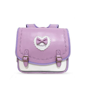 <span class=keywords><strong>Mochila</strong></span> Horizontal Estilo Británico Personalizable con Logotipo, Ultraligera y Duradera, de Nailon Oxford y Poliéster con Dibujos Animados para Primaria - Product Image 1