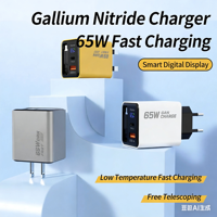Nouveau chargeur GaN 65W à charge rapide 2026 avec câble rétractable et affichage numérique de la puissance, universel pour téléphones, ordinateurs portables et tablettes