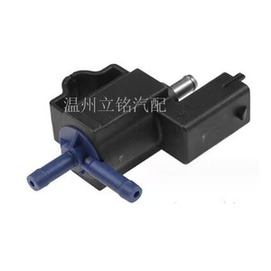 Vanne solénoïde 04627297AB pour le contrôle de la pression du turbo pour Jeep Renegade Compass - Product Image 5
