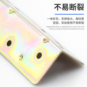 L Shaped Large <b>Angle</b> <b>Bracket</b> Carbon <b>Steel</b> Plated 90 Degree Right <b>Angle</b> Connector For Cabinet Furniture Hardware - Product Image 2