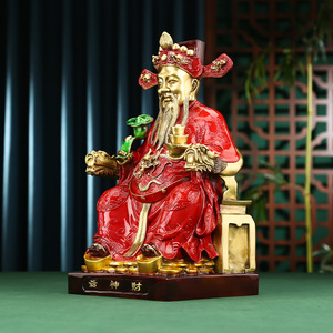 Estatua del Dios de la Riqueza en bronce de color cobre, sentada, de 1,3 metros, hecha a mano, decoración para sala de estar, regalo de inauguración de casa - Product Image 1
