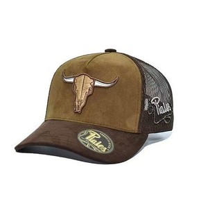 Riayles Baseball Cap Mesh Unisex Outdoor Sports Breathable Sun <b>Hat</b> With Embroidery Cow Pattern Custom Embroidery Cotton Outdoor - Product Image 5