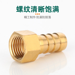 123 6mm-12mm - Product Image 3