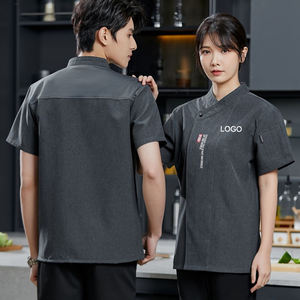 Personalizado bordado chino 5 estrellas Hotel Restaurante Camarero usando uniforme Chef abrigos manga corta chaqueta hombres mujeres - Product Image 4