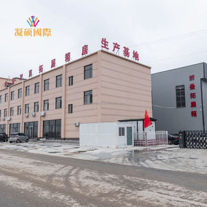 Casa Prefabricada de 5 Habitaciones, <span class=keywords><strong>Hill</strong></span> 1 Quarto Exporters, Casa Contenedor de Lujo Completamente Amueblada - Product Image 5