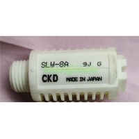 Nuevo Silenciador SLW-8A Envío Gratis 1 Pieza/