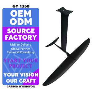 Planche de surf GY 1350 en carbone et aluminium pour Wingfoil, Efoil, Kitesurf, Hydrofoil et autres sports nautiques. - Product Image 1