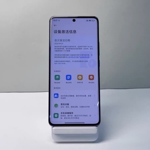 โน้ต 14 โปร หน้าจอ AMOLED 6.67 นิ้ว 5G สมาร์ทโฟนระบบ Android 14 พร้อมระบบชาร์จเร็ว 90W และที่ชาร์จในตัว - Product Image 4