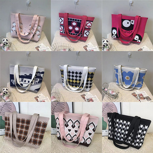 Bolso de compras Landfond nuevo, tejido, informal, con cierre abierto, dos <span class=keywords><strong>asas</strong></span>, gran capacidad, bolso de ganchillo <span class=keywords><strong>para</strong></span> mujer, poliéster - Product Image 4