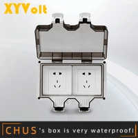 Boîte à interrupteur extérieure XYVolt CS032, IP66, étanche, ABS, résistante aux chocs, longue durée de vie