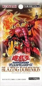Yu-Gi-OhED Yaying 1304 Blazing Domination Carta da Gioco in Carta dal Giappone - Product Image 3