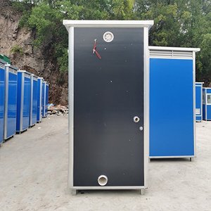 <span class=keywords><strong>Portalet</strong></span> de salle de bain en plastique extérieur mobile du fabricant chinois pour le camping pour les parcs en vente à faible coût d'expédition - Product Image 6