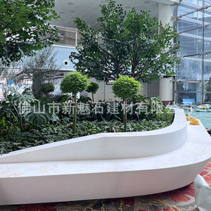 Nuevo Banco de Jardín en Forma de Arco de Piedra Mágica UHPC, Personalizable, Resistente a la Corrosión, para Paisajismo Exterior - Product Image 1