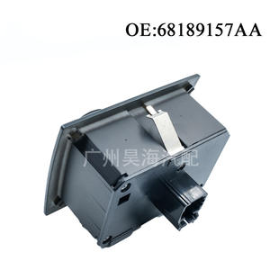 Interruptores Automotrices 68189157AA para Dodge Challenger y para Chrysler 300, Interruptores de Luz Alta y Interruptores de Faros Delanteros - Product Image 4