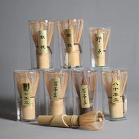 Fouet à thé en bambou naturel fait à la main écologique Chasen Wholesale Matcha Whisk for Powder Tampers