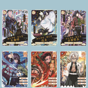 Vendita calda giapponese Anime carte da gioco ispessite <span class=keywords><strong>Tr</strong></span> 3d demone <span class=keywords><strong>Slayer</strong></span> Anime carte da collezione - Product Image 5