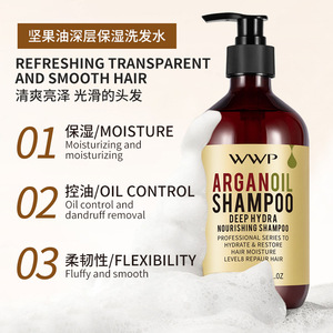 Set di Prodotti per la Cura dei <span class=keywords><strong>Capelli</strong></span> con Logo Personalizzato, <span class=keywords><strong>Shampoo</strong></span> e Balsamo all'Olio di Argan, <span class=keywords><strong>Idratante</strong></span>, Nutriente, Lisciante e Riparatore - Product Image 5