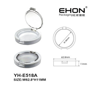 Boîtier à fard à paupières rond personnalisable en direct d'usine avec capuchon transparent, base en ABS, conteneur à blush, emballage de maquillage en plastique vide - Product Image 2