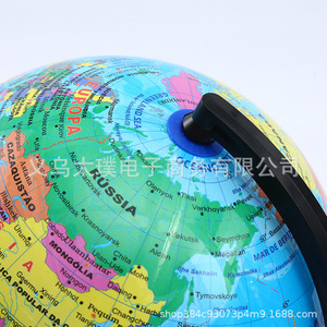 Nuevo mapa político y geográfico en francés, globo terráqueo totalmente de plástico, material didáctico de topografía para lecciones de geografía, para estudiantes - Product Image 2