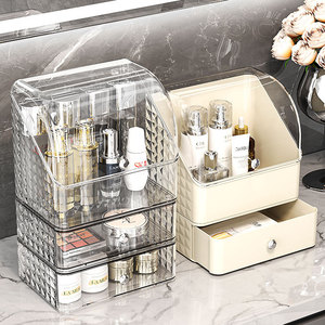 Cosmetic Storage Box Makeup Organizer Dustproof Desktop <b>Skincare</b> <b>Holder</b> With Drawer Modern Design Creamy White 3-6L - Product Image 1