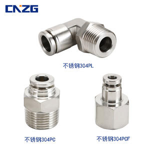 304 Stainless Steel <b>Quick</b> Connect Air <b>Connector</b> PC External Thread to PCF Internal Thread Pneumatic Part Straight-Through - Product Image 5