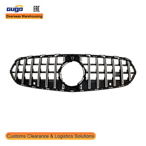 Grille <span class=keywords><strong>Panamericana</strong></span> GUGO W206 Argent pour Mercedes <span class=keywords><strong>Classe</strong></span> C W206 2020, Grille Centrale de Pare-chocs, Accessoires Extérieurs - Product Image 1
