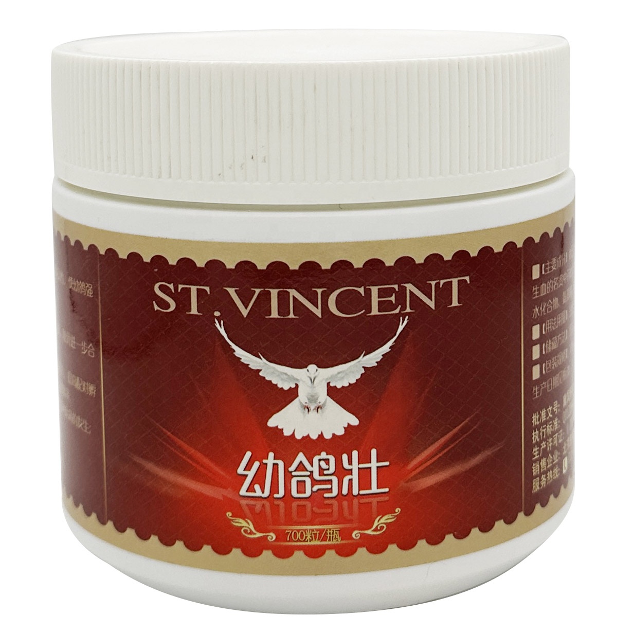 How to Choose Pigeon Victory Pills: A Complete Buying Guide