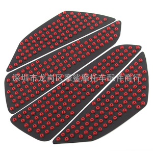 Moshark - Pegatinas Antideslizantes para Tanque de Motocicleta, Color Azul, Negro, Rojo, Blanco, Verde, MP18-002-0001, Protección de Seguridad - Product Image 3