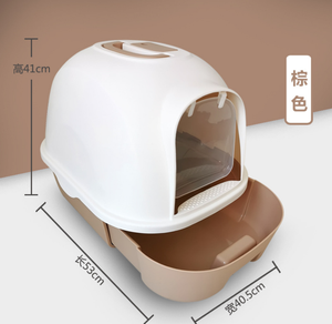 Litière pour chat autonettoyante en résine PP de luxe, vente en gros d'usine, avec poignée - Product Image 4