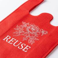 Sac de courses réutilisable en non-tissé avec poignées gilet, vente en gros, approvisionnement en vrac