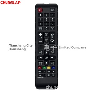 Moule en plastique BN59-01268D original pour téléviseurs LCD transfrontaliers <span class=keywords><strong>Samsung</strong></span> avec télécommande automatique - Product Image 3