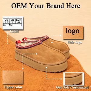 Pantuflas de Mujer Tazz, Felpa, con Plataforma Baja, Estilo Mocasín de Gamuza, Cómodas, Invierno, Casuales, Botines para <span class=keywords><strong>Hombre</strong></span> - Product Image 2