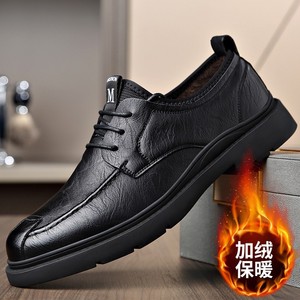 Chaussures habillées pour hommes en cuir, style Oxford, bout rond, doublure en peluche, semelle en caoutchouc isolante, pour le bureau et la carrière - Product Image 1