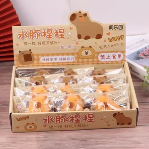 TPR-Made Squeeze Capybara Stress Relief Toy <strong>ADHD</strong> Ball for Kids and <strong>Adults</strong> for <strong>Ages</strong> 5-7 Wholesale - Product Image 5
