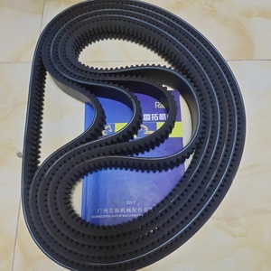 6BG1สายพาน V สายพานพัดลม4206078 4632728 4395564 4470951 4448337 2R480 8973105690 - Product Image 6