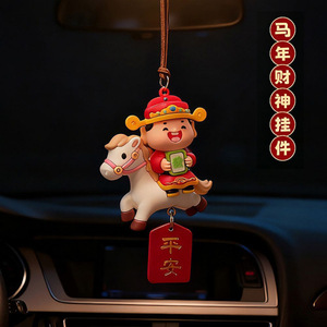 Colgante aromático para coche con diseño de dios chino de la riqueza, color rojo brillante, para decoración interior de vehículos. - Product Image 5