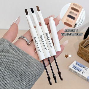 <span class=keywords><strong>Crayon</strong></span> à sourcils double tête naturel, durable, doux et pratique, <span class=keywords><strong>noir</strong></span> pour les <span class=keywords><strong>yeux</strong></span> - Product Image 2