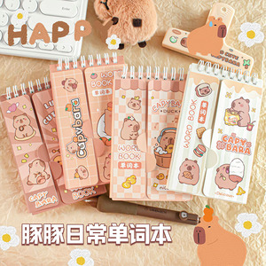 Cuaderno de vocabulario en inglés Capybara, tamaño de bolsillo portátil con espiral de 5x5 pulgadas para estudiantes de aprendizaje de idiomas - Product Image 1
