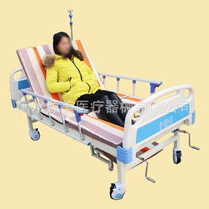 Usugi Manual Nursing <b>Bed</b> Medium Curved <b>Double</b> Crank For Elderly Patients Bedroom Use - Product Image 3