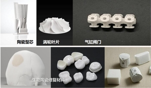 Stampante <span class=keywords><strong>3D</strong></span> in Ceramica DLP con Formula di Materiale Avanzata, Alimentazione a Doppio Cilindro, Mini Stampante <span class=keywords><strong>3D</strong></span> da Tavolo per Ceramica - Product Image 5