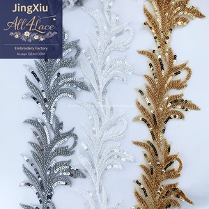 Ruban de dentelle brodé en plumes et feuilles d'argent et d'or pour robe, vêtement, bricolage, couture, décoration, accessoire, fourniture, matériau - Product Image 1