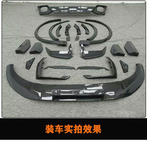 Kit carrosserie <span class=keywords><strong>ABT</strong></span> en fibre de carbone modifié pour Audi Q8 <span class=keywords><strong>RS8</strong></span>, comprenant une lèvre avant, une lèvre arrière, des passages de roue et des déflecteurs d'air. - Product Image 3