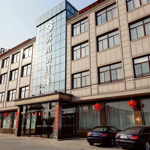 Dây 1x7 kim loại 304 thép không gỉ 1*7 0.6mm 500 mét ISO giấy chứng nhận cắt dây thép không gỉ 304 AISI điện hàng rào 2B - Product Image 3