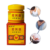 Crème traditionnelle chinoise à base de plantes pour le soin de la prostate 20g – Soulagement des mictions fréquentes chez l'homme – Pommade de massage externe – Vente en gros