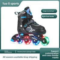 Patins à roulettes pour enfants à roues lumineuses, rangée unique, roulements ABEC-7, tissu en maille PU, design noir classique et cool, taille réglable
