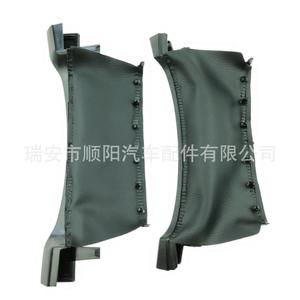 Cubierta antipolvo para Volkswagen Eos Golf Jetta Scirocco 1K1857053A81U, pieza de repuesto para columna de dirección - Product Image 3