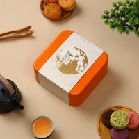 Boîte en fer blanc carrée vide pour gâteaux de lune, emballage cadeau pour le Festival de la Mi-Automne, pour gâteaux de lune à la peau de neige et pâtisseries à la lave