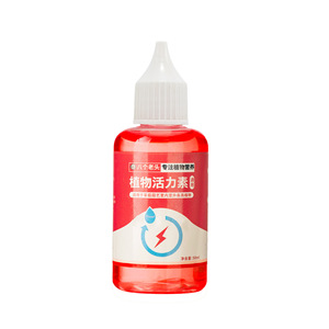 Solution nutritive concentrée pour la vitalité des plantes, 50ml, nourriture liquide universelle pour toutes les plantes, croissance des racines, sûre et non toxique - Product Image 2