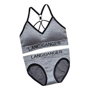 Sujetador deportivo Popular para niñas y mujeres jóvenes de verano <span class=keywords><strong>2022</strong></span>, conjunto de 2 UDS y sujetador de Yoga, sensación cómoda y desnuda, respira libremente - Product Image 4