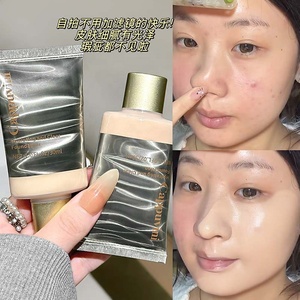 Fond <span class=keywords><strong>de</strong></span> <span class=keywords><strong>Teint</strong></span> Liquide Éclaircissant Naturel et Longue Tenue, Facile à Appliquer – Offre Spéciale - Product Image 2